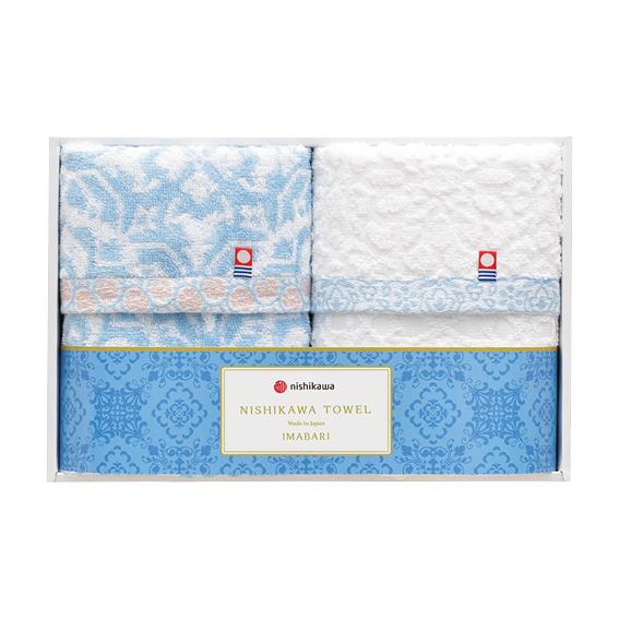 ニシカワ 今治製 フェイスタオル2枚セット  TT89200505