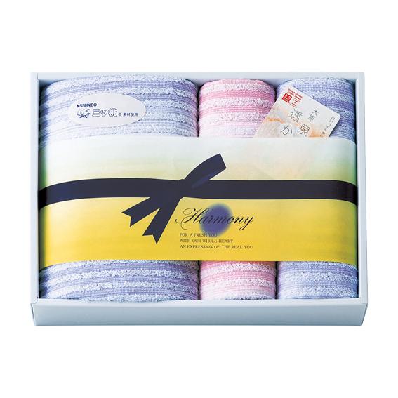 NISSHINBO三ツ桃 リズムハーモニー 泉州タオルセット  RZ-2130