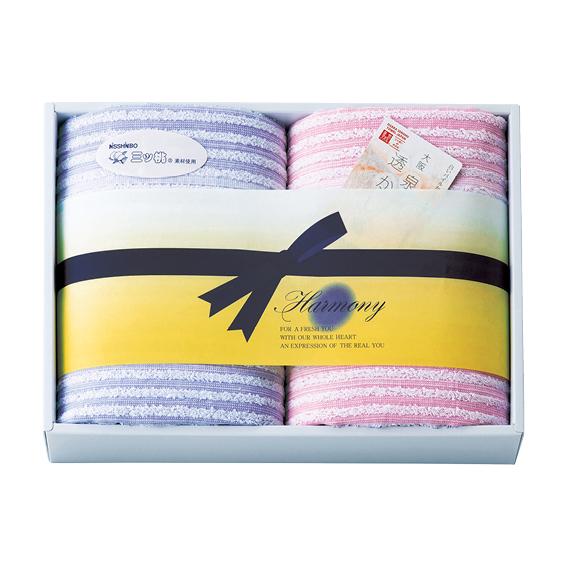 NISSHINBO三ツ桃 リズムハーモニー 泉州バスタオル2枚セット  RZ-2140