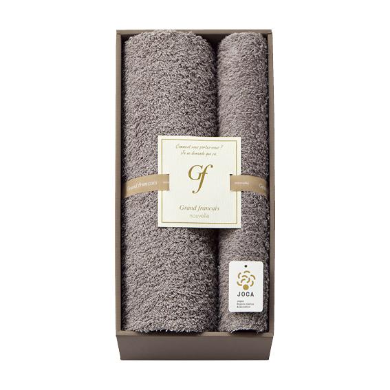 グランフランセヌーベル オーガニックコットン ロングパイル タオルセット  GFG10750GE