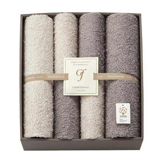グランフランセヌーベル オーガニックコットン ロングパイル タオルセット  GFG12000
