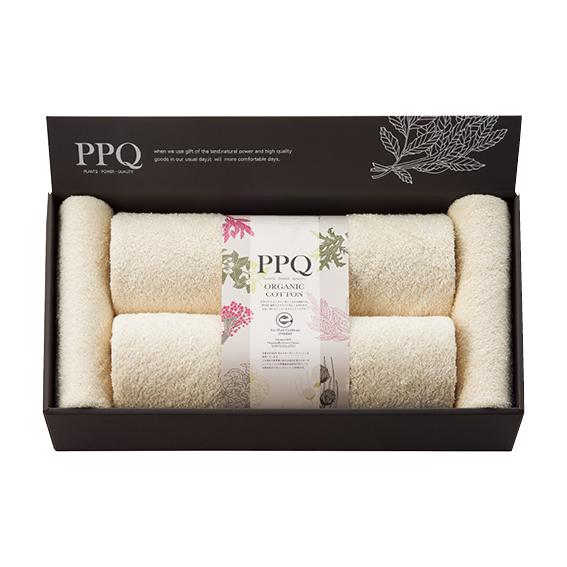 PPQ オーガニックコットン タオルセット  PPQE1080N