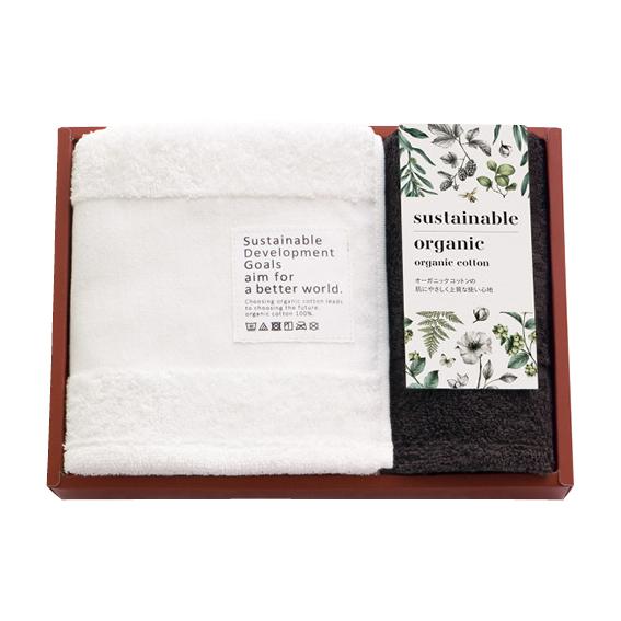サステナブルオーガニック 国際認証取得オーガニックタオルセット  64720
