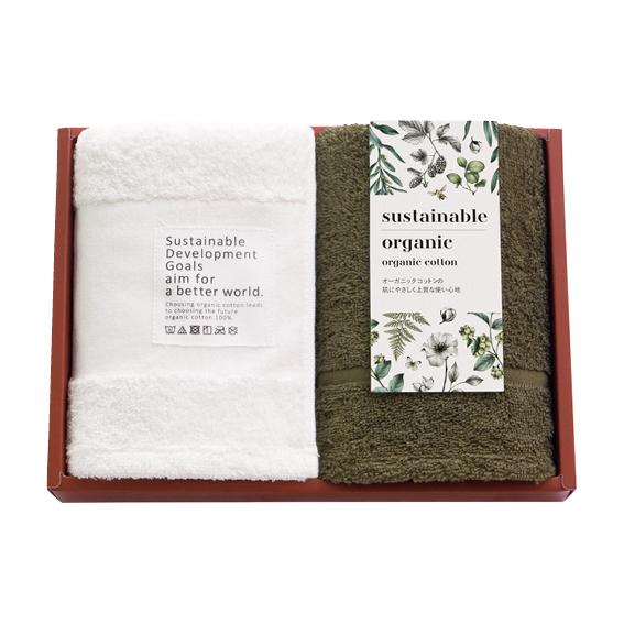 サステナブルオーガニック 国際認証取得オーガニックフェイスタオル2枚セット  64725