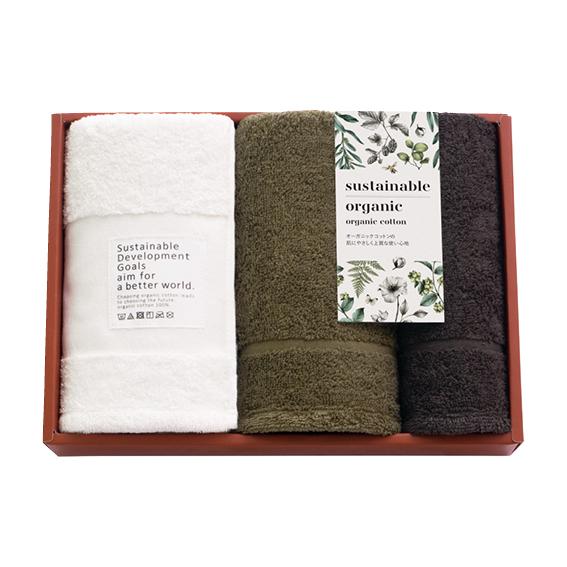 サステナブルオーガニック 国際認証取得オーガニックタオルセット  64732