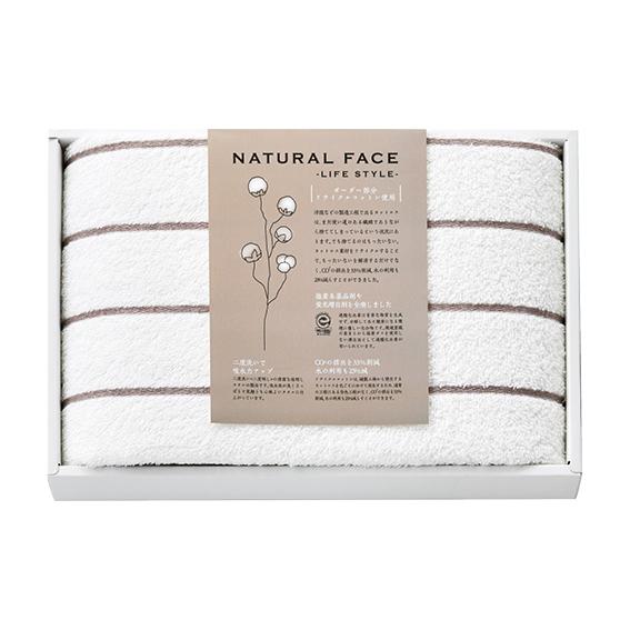 ナチュラルフェイス ボーダーバスタオル  SDGS1025E