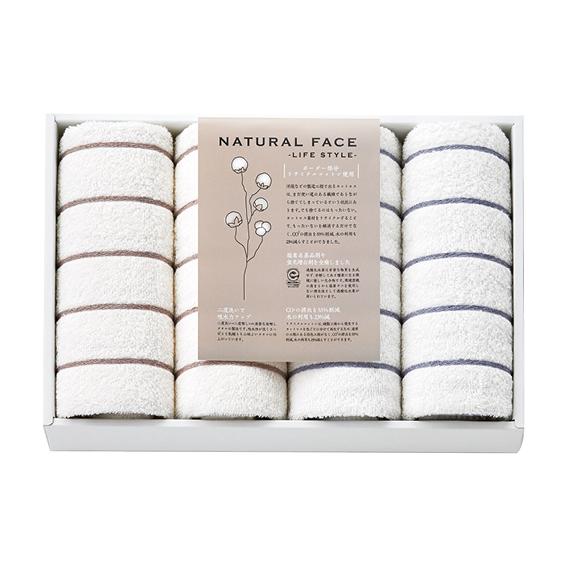 ナチュラルフェイス ボーダーフェイスタオル4枚セット  SDGS1030