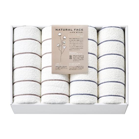 ナチュラルフェイス ボーダーバスタオル4枚セット  SDGS1100