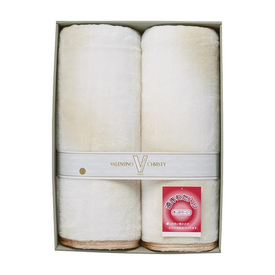 遠赤わた入りあったかオーロラ敷パッド2枚セット  VCP-1257