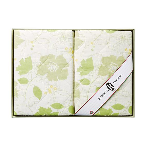 キルト肌掛けふとん2枚セット  RVF-7105