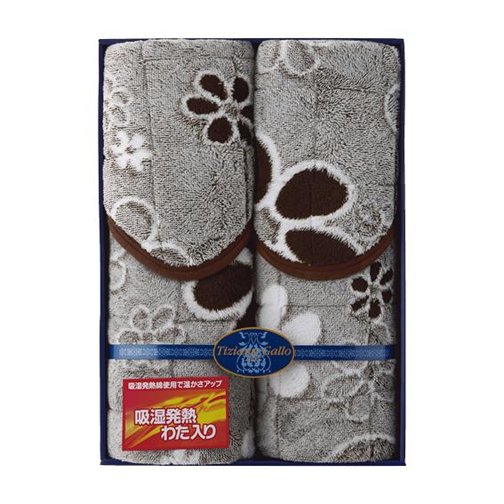 吸湿発熱わた入り ジャカード織あったか敷パッド2枚セット  TGP-3112