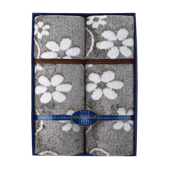 ジャカード織 ふわふわあったか毛布2枚セット  TGM-3114