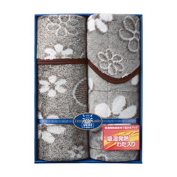 ジャカ-ド織ふわふわあったか毛布&amp;吸湿発熱わた入りあったか敷パッド  TGS-13043