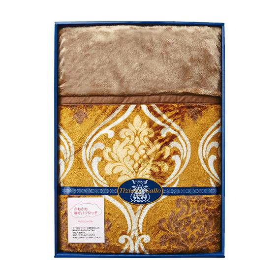 ふわふわあったかわた入り毛布 ベージュ TGM-3010BE