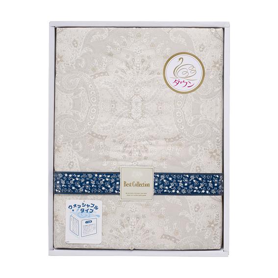 洗えるダウンケット ベージュ BWUF2010BE