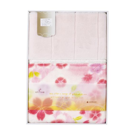 ニシカワ 衿付きニューマイヤー毛布 ピンク 82150000P