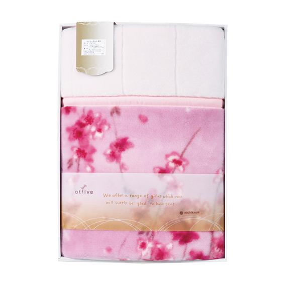 ニシカワ 衿付きマイヤー合わせ毛布 ピンク 82020000P