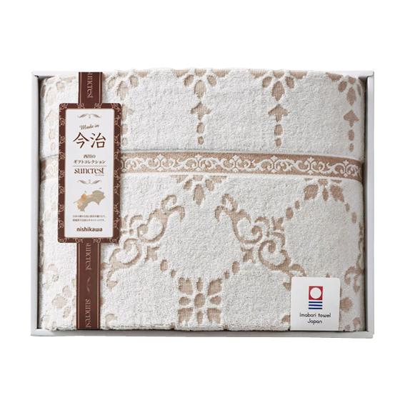 ニシカワ 今治製タオルケット  RR82010000