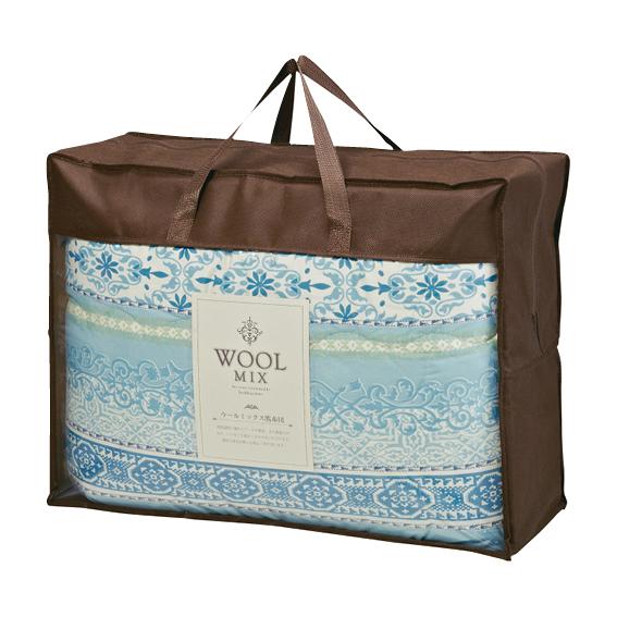 ウール混肌布団 ブルー WLM51505B