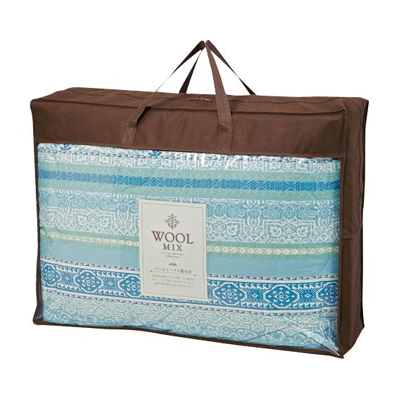 ウール混掛布団 ブルー WLM52005B