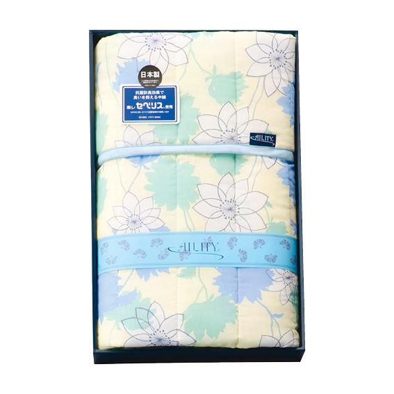 アイリティ 東レ・抗菌防臭わた（セベリス）入り キルト肌掛布団 ブルー A2461B