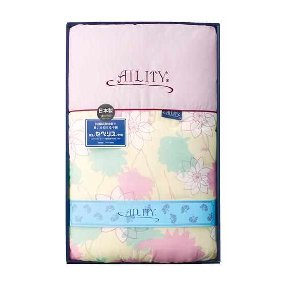 アイリティ 東レ・抗菌防臭わた（セベリス）入り肌掛布団 ピンク A2380P