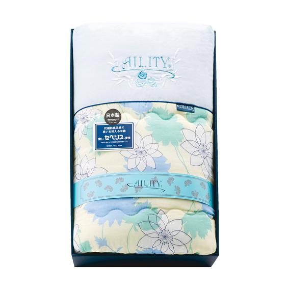 アイリティ 東レ・抗菌防臭わた（セベリス）入り 肌掛布団 ブルー A2411B