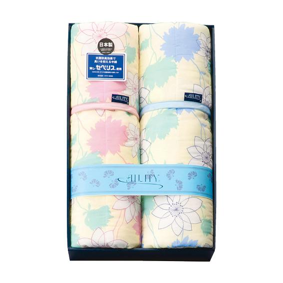 アイリティ 東レ・抗菌防臭わた（セベリス）入り キルト肌掛布団2枚セット  A2412