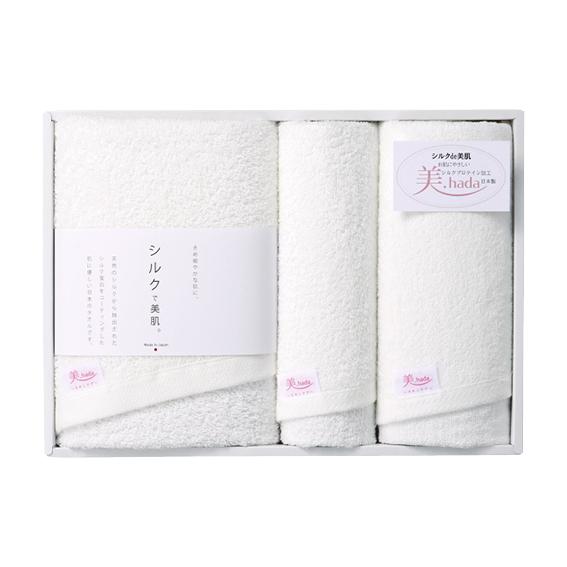 美.hada シルクプロテイン タオルセット  BS-6000