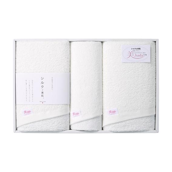 美.hada シルクプロテイン タオルセット  BS-8000