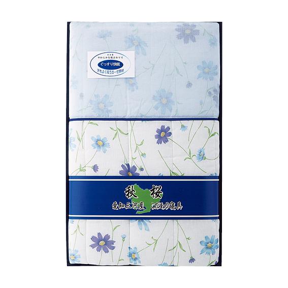 三河こだわり寝具 秋桜キルト肌掛け布団  M-0471