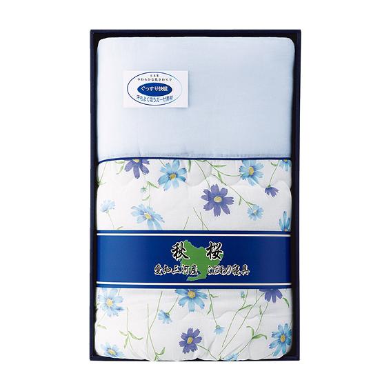 三河こだわり寝具 秋桜肌掛け布団  M-0410