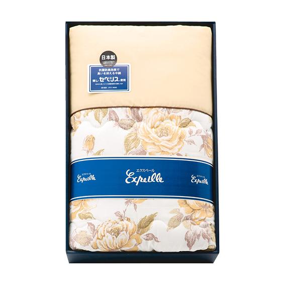 抗菌防臭わた使用 クリーン肌布団 ベージュ S2481-BE