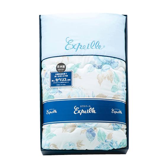 抗菌防臭わた使用 クリーン肌布団（大判サイズ） ブルー S2411-BL