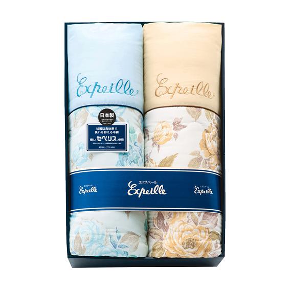 抗菌防臭わた使用 クリーン肌布団（大判サイズ）2枚セット  S2421