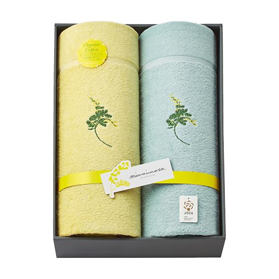 ミアミモザ オーガニックコットン タオルケット2枚セット  MM43005