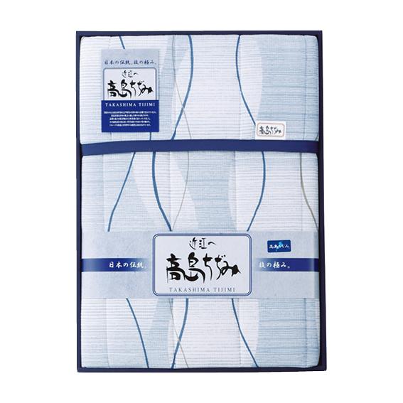 高島ちぢみ 洗えるキルト肌掛けふとん  TT-610