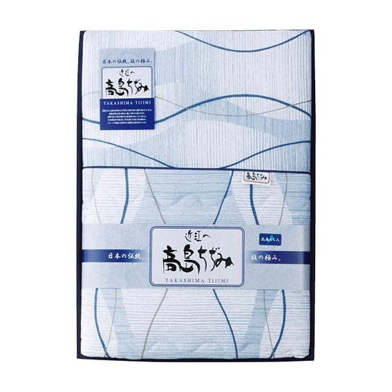 高島ちぢみ 洗える肌掛けふとん  TT-612