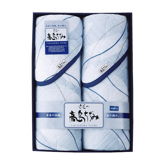 高島ちぢみ 洗えるキルト敷パッド2枚セット  TT-621