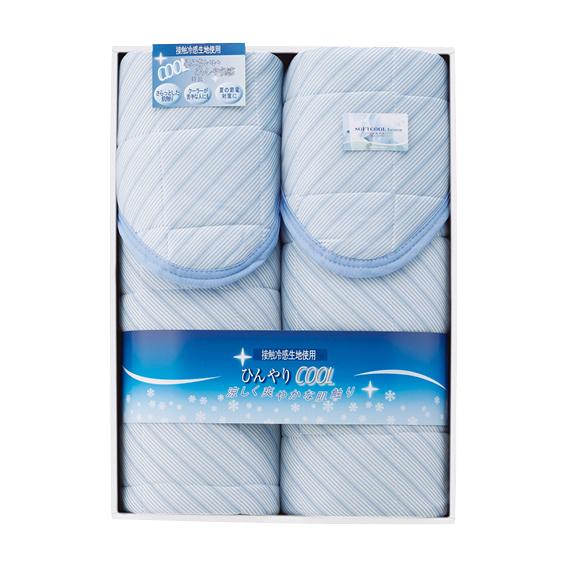 ひんやり涼感キルト敷パッド2枚セット  CP-8101