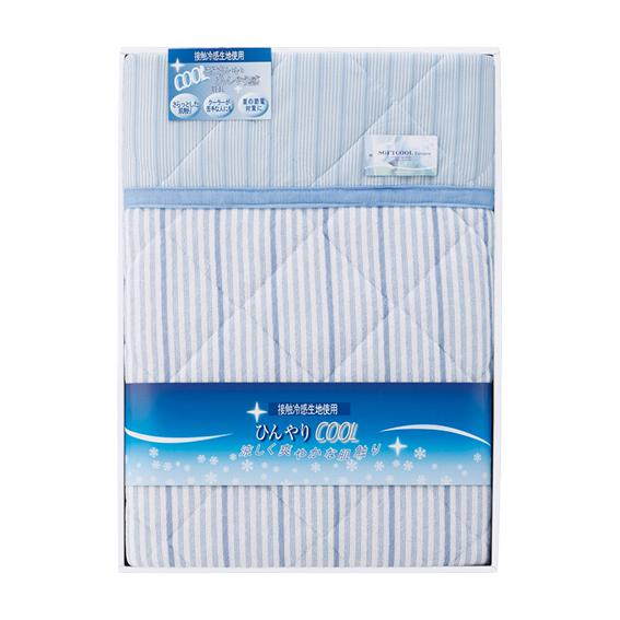 ひんやり涼感キルト肌掛け布団  CP-8061