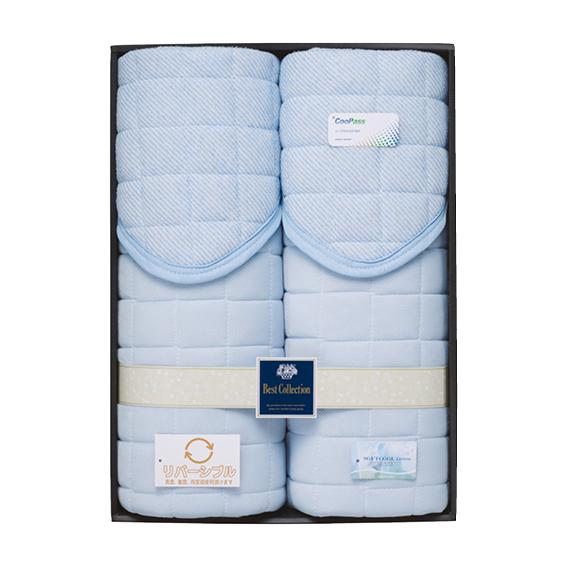 冷感&amp;吸水速乾 リバーシブル敷パッド2枚セット  BCP-1101