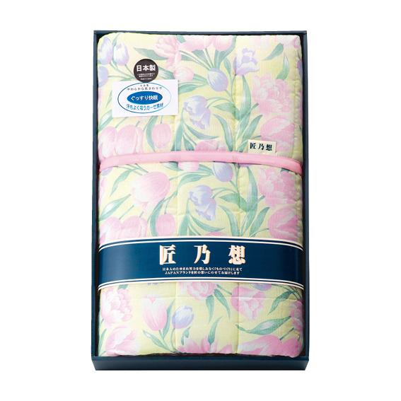 匠乃想 愛知三河綿紗キルトケット ピンク MS750P