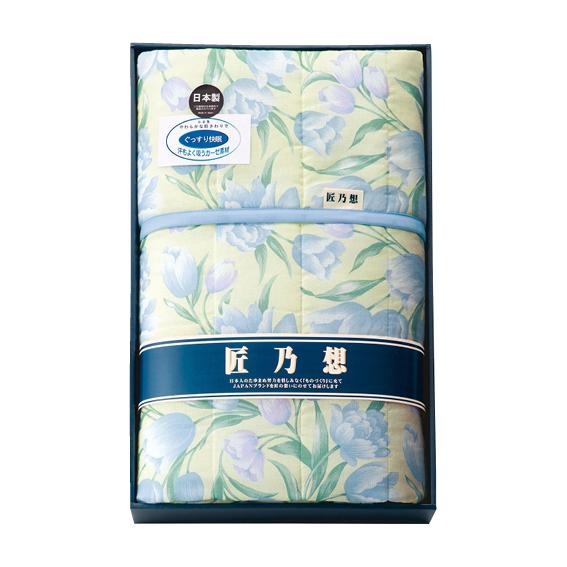 匠乃想 愛知三河綿紗キルトケット ブルー MS750B