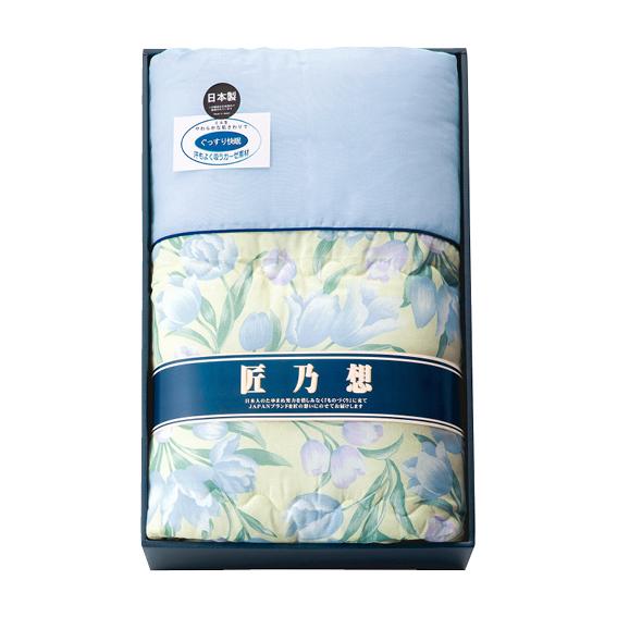 匠乃想 愛知三河綿紗肌掛布団 ブルー MS780B
