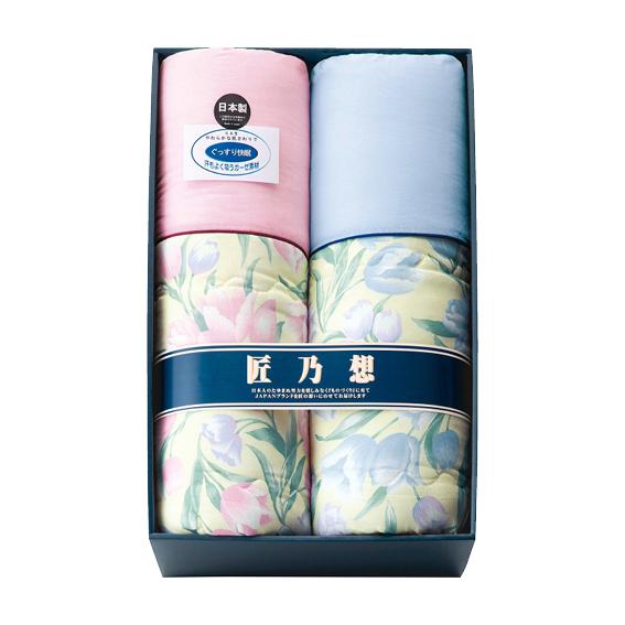 匠乃想 愛知三河綿紗肌掛布団2枚セット  MS7150