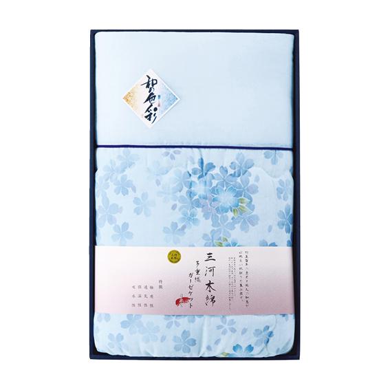 和の色彩 三河木綿 ダブルガーゼ肌布団 ブルー WK1021B