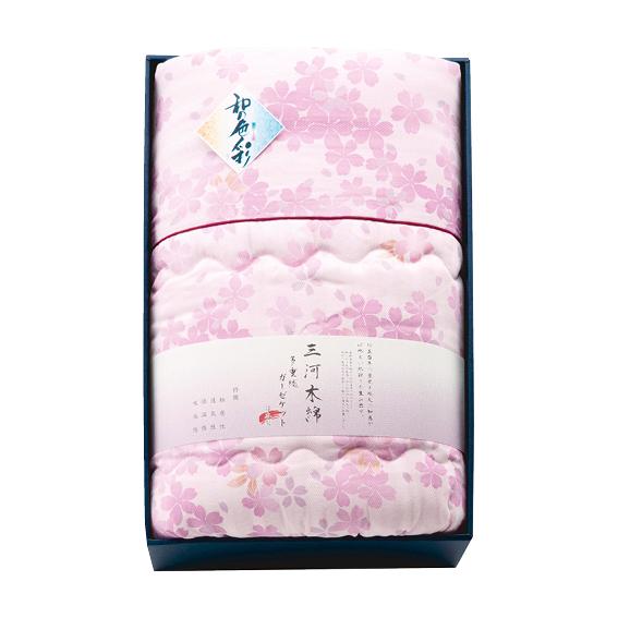 和の色彩 三河木綿 ダブルガーゼ 羽毛タッチ中わた 肌布団 ピンク WK1524P