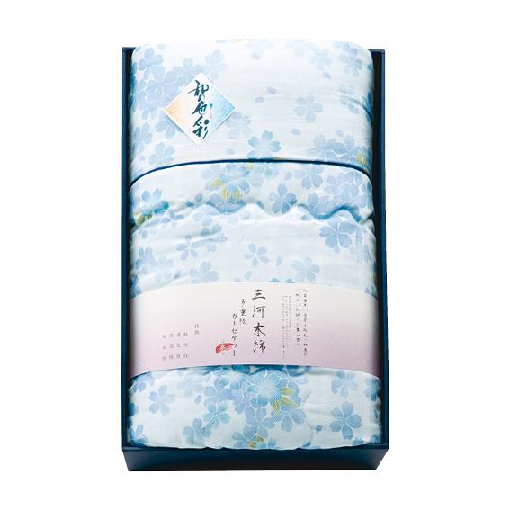 和の色彩 三河木綿 ダブルガーゼ 羽毛タッチ中わた 肌布団 ブルー WK1524B