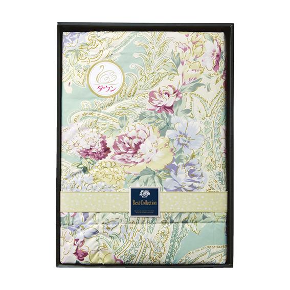 ダウン50%入り 日本製ダウンケット ブルー BUF-1203-B